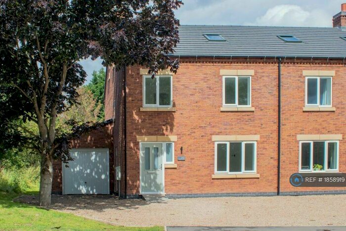 4 Bedroom Semi-Detached House To Rent In Draycott Road, Long Eaton, Nottingham, NG10