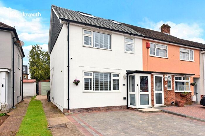 3 Bedroom End Of Terrace House For Sale In Huntingdon Gardens, Worcester Park, KT4