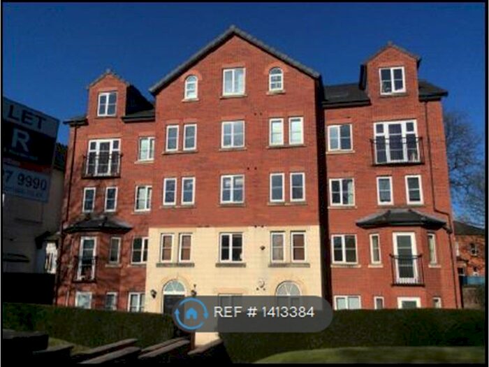 2 Bedroom Flat To Rent In Wilmslow Road, Manchester, M20