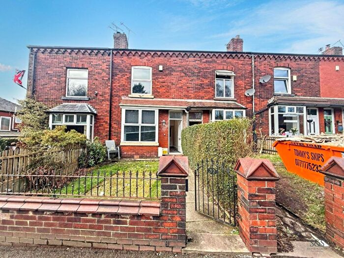 2 Bedroom Terraced House To Rent In Long Lane, Bolton, BL2