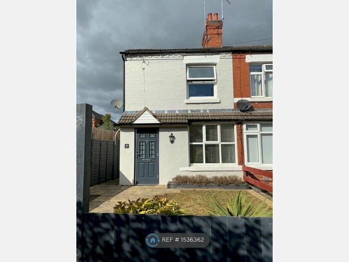 2 Bedroom Terraced House To Rent In Dingley Terrace, Market Harborough, LE16