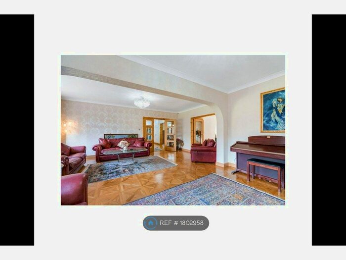 7 Bedroom Bungalow To Rent In Leicester Road, Narborough, Leicester, LE19