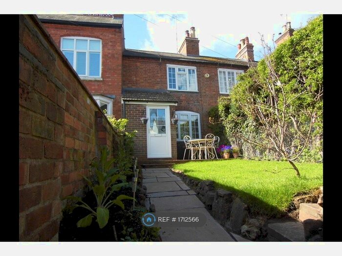 2 Bedroom Terraced House To Rent In Castle Road, Coventry, CV8