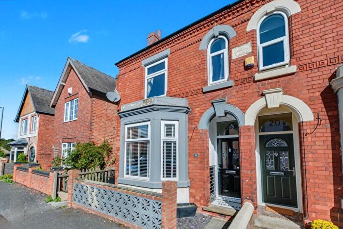 3 Bedroom Semi-Detached House To Rent In Park Street, Stapleford, Nottingham, NG9