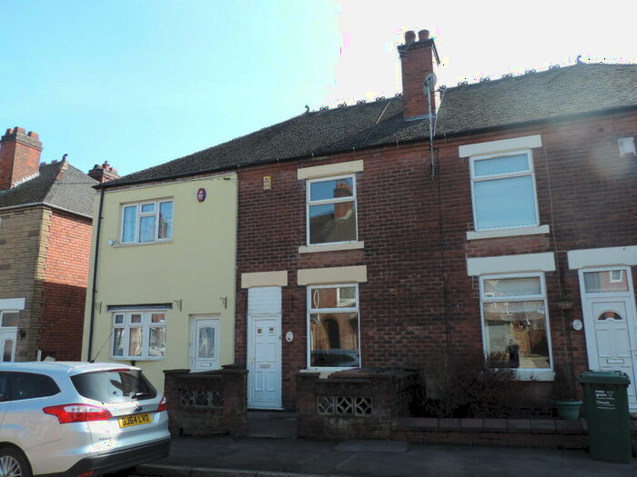2 Bedroom Terraced House To Rent In Moira Road, Woodville, DE11