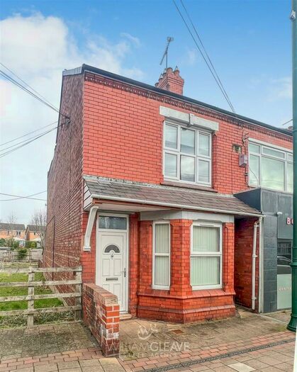 3 Bedroom Terraced House To Rent In High Street, Connahs Quay, CH5