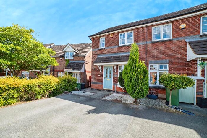 2 Bedroom End Of Terrace House For Sale In Heather Court, Heanor, DE75