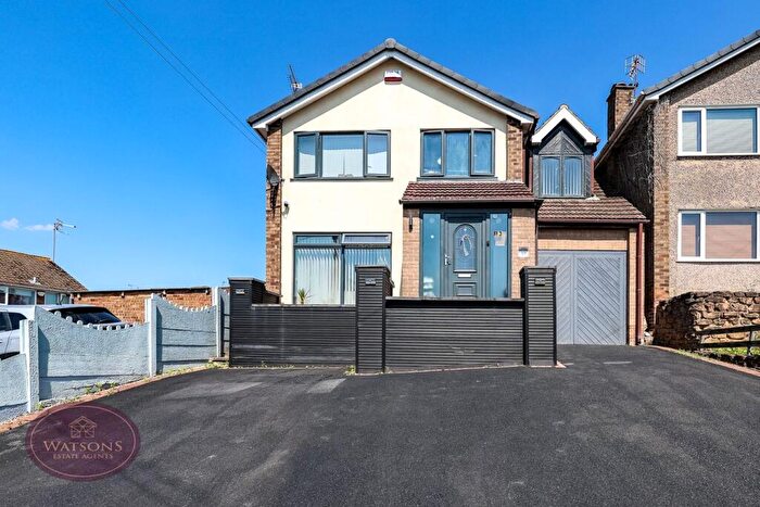 5 Bedroom Detached House For Sale In Tulip Road, Awsworth, Nottingham, NG16