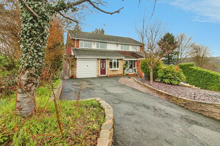 3 Bedroom Semi Detached House For Sale In Shelton Lane, Halesowen, B63