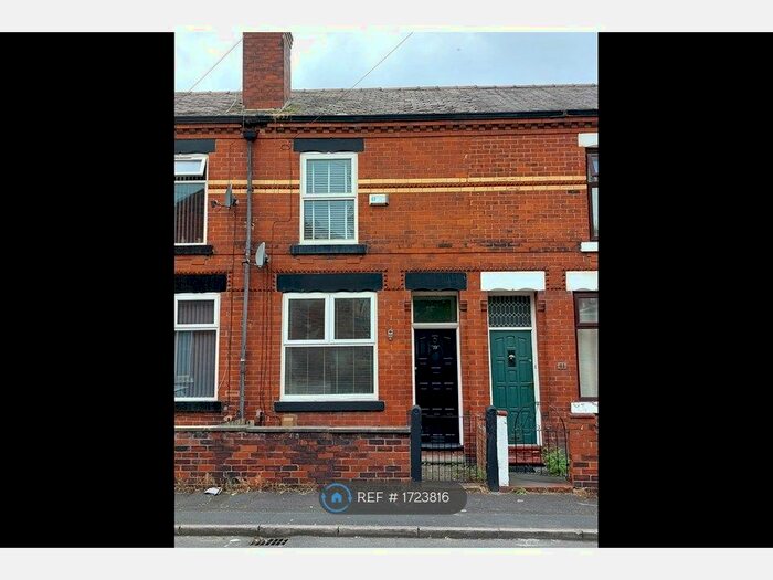 2 Bedroom Terraced House To Rent In Hawthorn Street, Manchester, M18