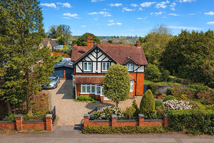 5 Bedroom Detached House For Sale In Balsall Common, Stunning Interior, Double Garage, CV7