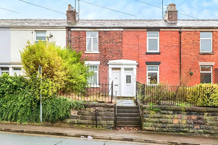 2 Bedroom Terraced House To Rent In Albert Terrace, Higher Walton, Preston, PR5