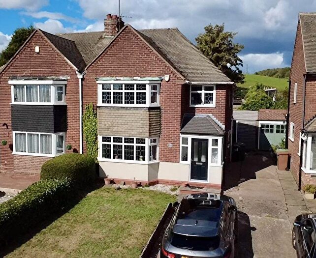 3 Bedroom Semi-Detached House For Sale In Wimperis Way, Great Barr, Birmingham, B43