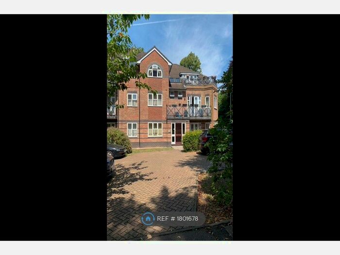 1 Bedroom Flat To Rent In Cheyne Court, Sutton, SM2