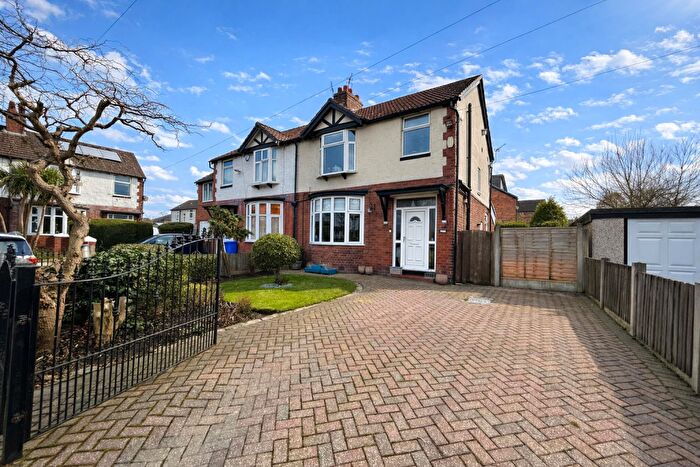 3 Bedroom House For Sale In Burnham Drive, Burnage, M19