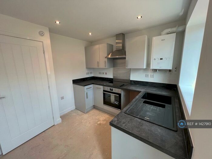 3 Bedroom Terraced House To Rent In Canada Close, Burton Joyce, Nottingham, NG14