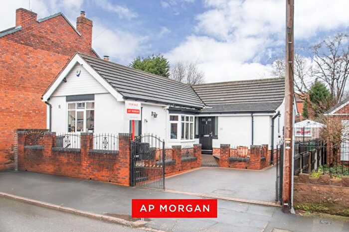 2 Bedroom Bungalow For Sale In Lantern Road, Dudley, West Midlands, DY2