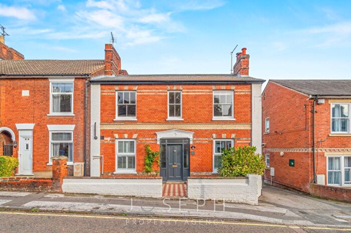 3 Bedroom End Terrace House For Sale In Hervey Street, Ipswich, IP4