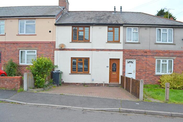 3 Bedroom House For Sale In Elwell Crescent, Dudley, DY1