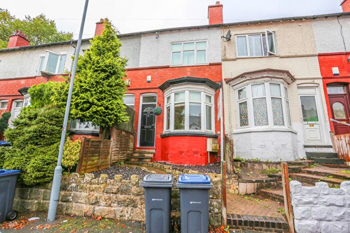 2 Bedroom Terraced House To Rent In Westbury Road, Birmingham, B17