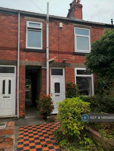 2 Bedroom Terraced House To Rent In Walgrove Road, Chesterfield, S40