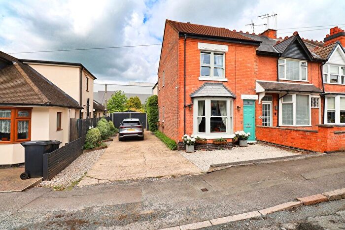 3 Bedroom End Of Terrace House For Sale In Clarendon Road, Hinckley, Leicestershire, LE10