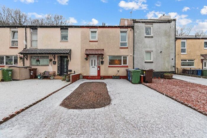 3 Bedroom Terraced House For Sale In Mains Wood, Erskine, Renfrewshire, PA8