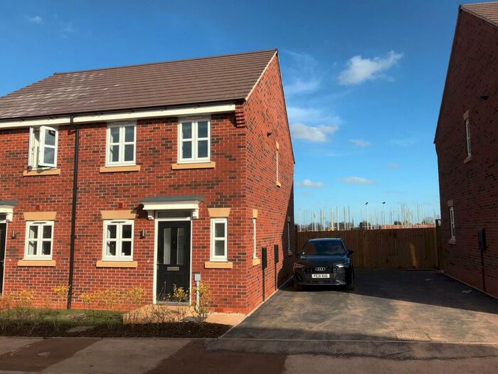 2 Bedroom House To Rent In Hargunn Court, Castle Donington, Derbyshire, DE74