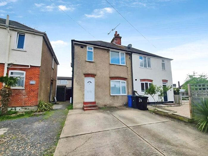 2 Bedroom Maisonette For Sale In Matson Road, Ipswich, IP1