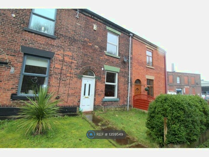 2 Bedroom Terraced House To Rent In Railway Terrace, Bury, BL8