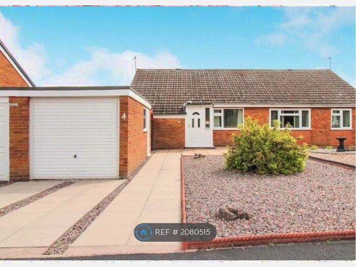 2 Bedroom Bungalow To Rent In Larchwood, Countesthorpe, Leicester, LE8