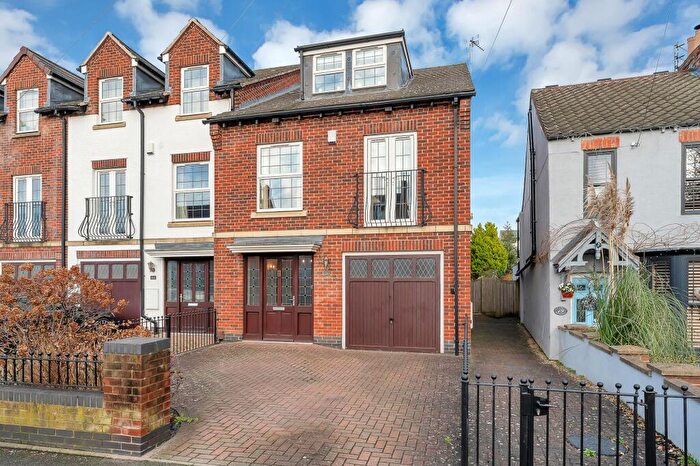 3 Bedroom End Of Terrace House For Sale In Loughborough Road, Quorn, LE12