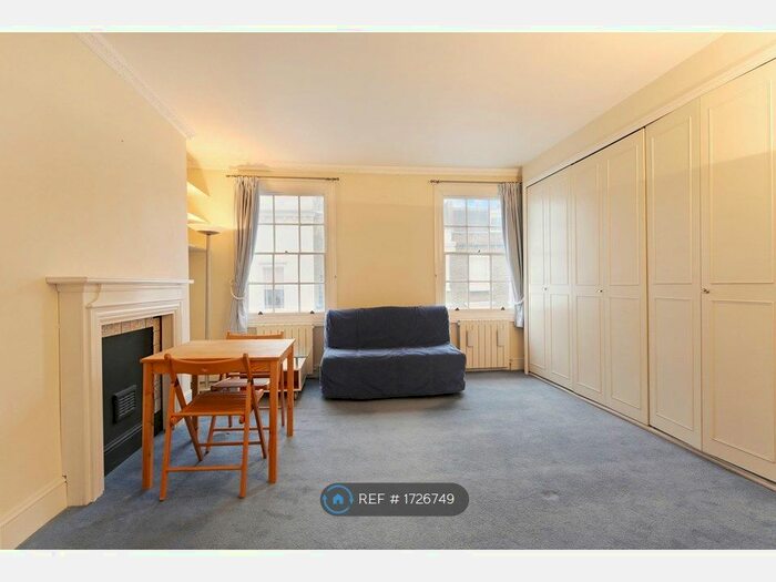 Studio To Rent In Westmoreland Terrace, London, SW1V