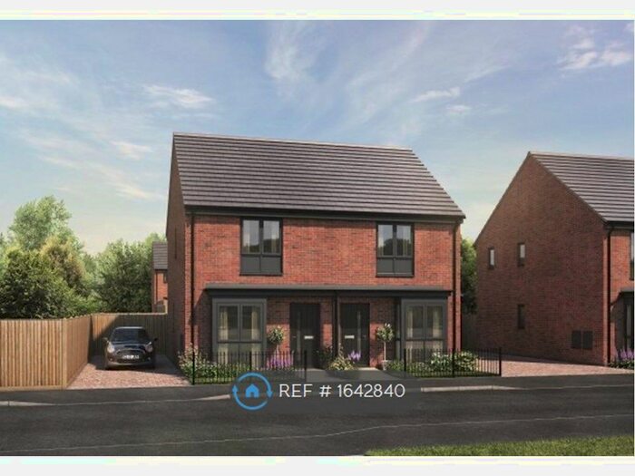 2 Bedroom Terraced House To Rent In Clydesdale Avenue, Newcastle-Under-Lyme, ST5