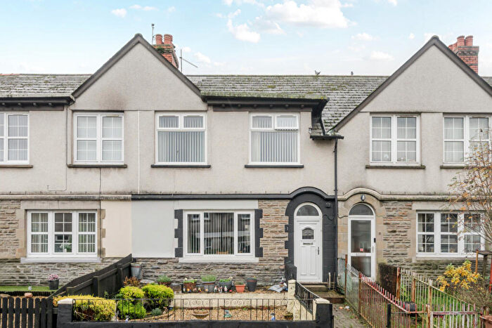 3 Bedroom Terraced House For Sale In Markham Crescent, Blackwood, NP12