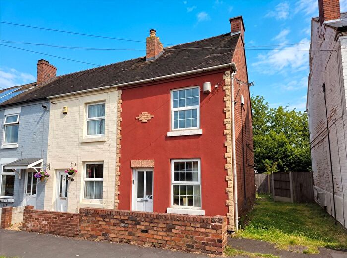 2 Bedroom End Of Terrace House For Sale In Furnace Lane, Trench, Telford, Shropshire, TF2