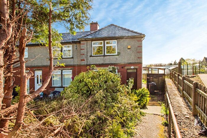 2 Bedroom End Terrace House For Sale In Ashville Gardens, Halifax, West Yorkshire, HX2