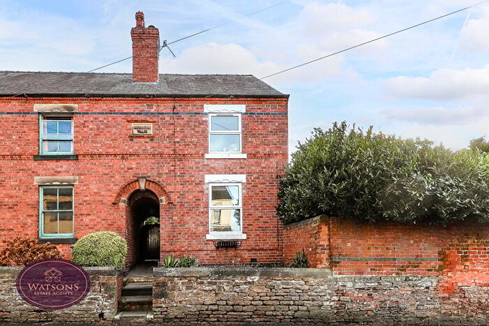 2 Bedroom End Of Terrace House For Sale In Newdigate Street, Kimberley, Nottingham, NG16