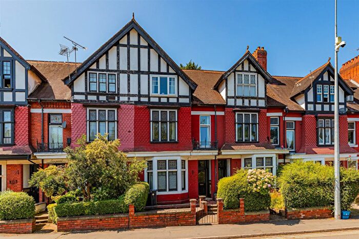 5 Bedroom Terraced House For Sale In Fairoak Road, Roth Park, Cardiff, CF23