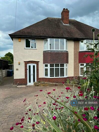 3 Bedroom Semi-Detached House To Rent In Church Street North, Old Whittington, Chesterfield, S41