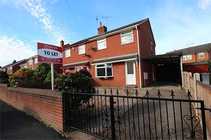 3 Bedroom Semi-Detached House To Rent In Whinney Lane, New Ollerton, NG22