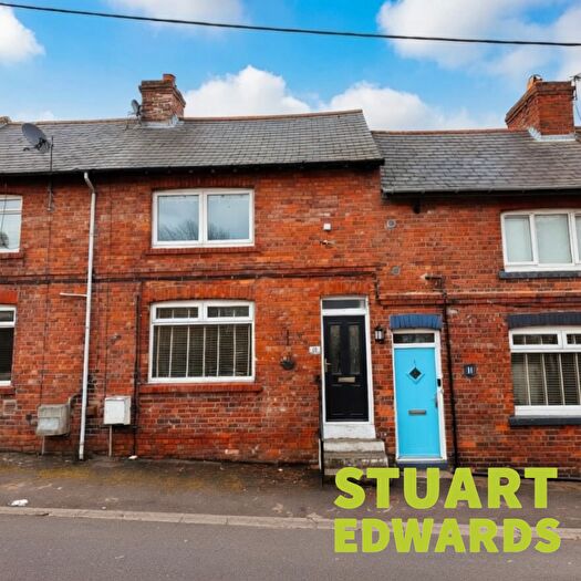 2 Bedroom Terraced House To Rent In Walker Street, Bowburn, Durham, DH6