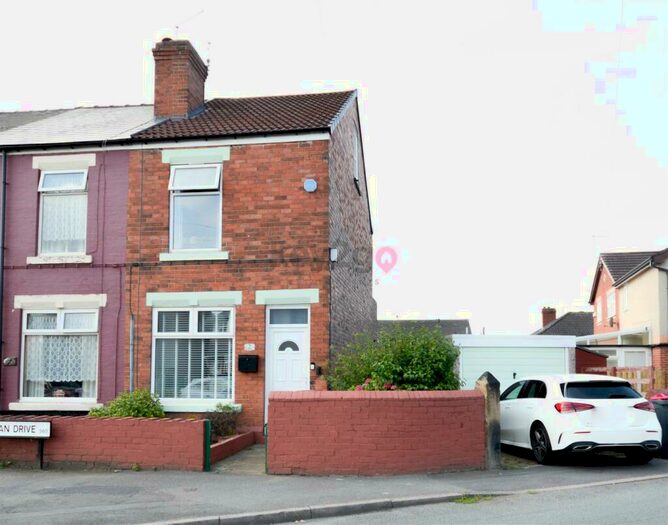 3 Bedroom End Of Terrace House To Rent In Willan Drive, Catcliffe, Rotherham, S60