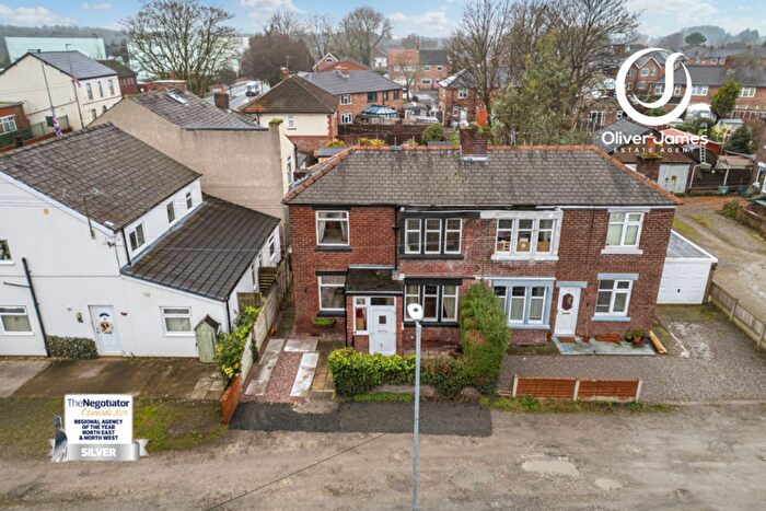 2 Bedroom Semi Detached House For Sale In Woodbine Avenue, Cadishead, M44