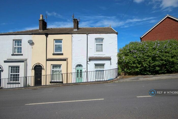 2 Bedroom Terraced House To Rent In Segar Street, Wesham, Preston, PR4
