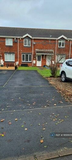 2 Bedroom Terraced House To Rent In Ystrad Road, Swansea, SA5