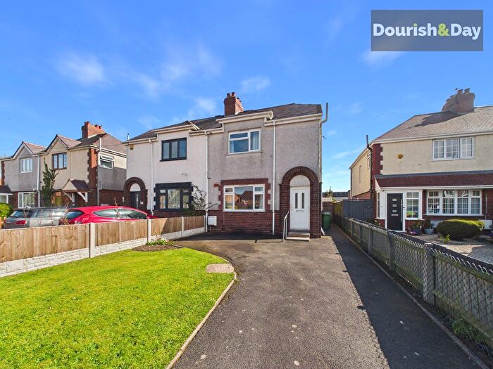 3 Bedroom Semi Detached House For Sale In School Lane, Coven, WV9