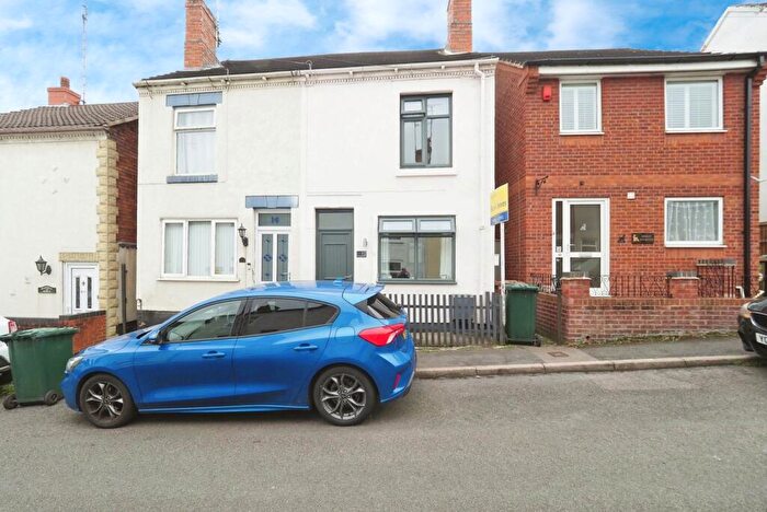 2 Bedroom End Of Terrace House For Sale In Chapel Street, Castle Gresley, Swadlincote, Derbyshire, DE11