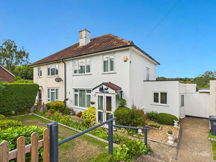 3 Bedroom Semi Detached House For Sale In Warren Avenue, South Croydon, CR2