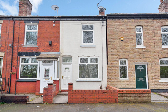 2 Bedroom Terraced House To Rent In Aberdeen Grove, Edgeley, SK3